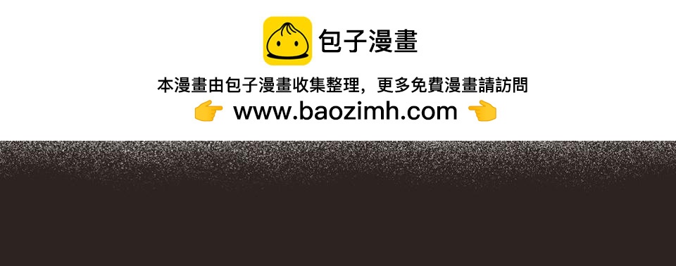 番外02-Lone wolf(1/2)-第34话