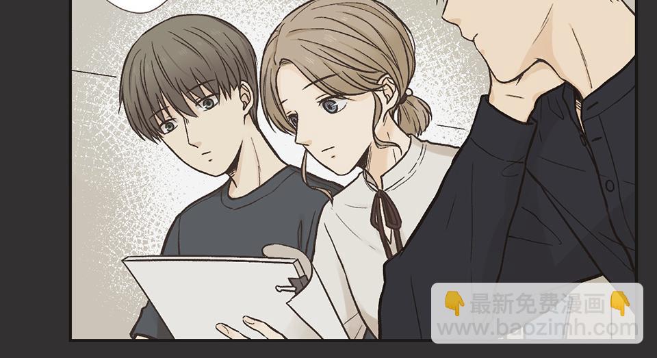 番外04-夜有所梦(1/2)-第36话