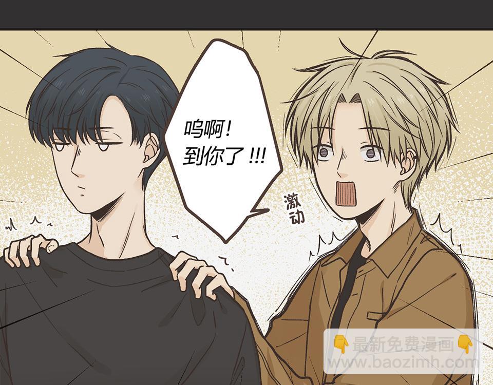 番外04-夜有所梦(1/2)-第36话