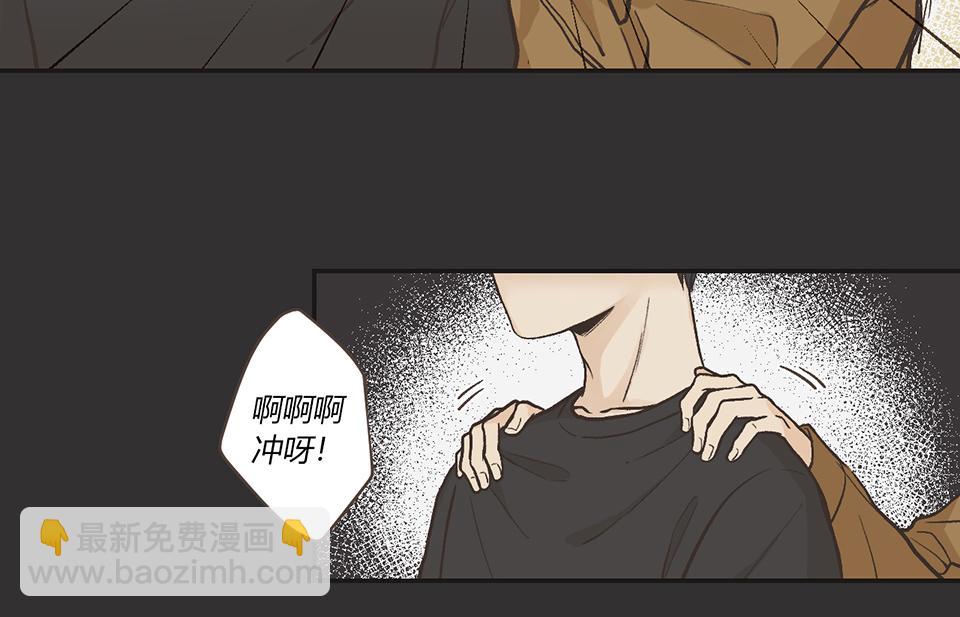 番外04-夜有所梦(1/2)-第36话