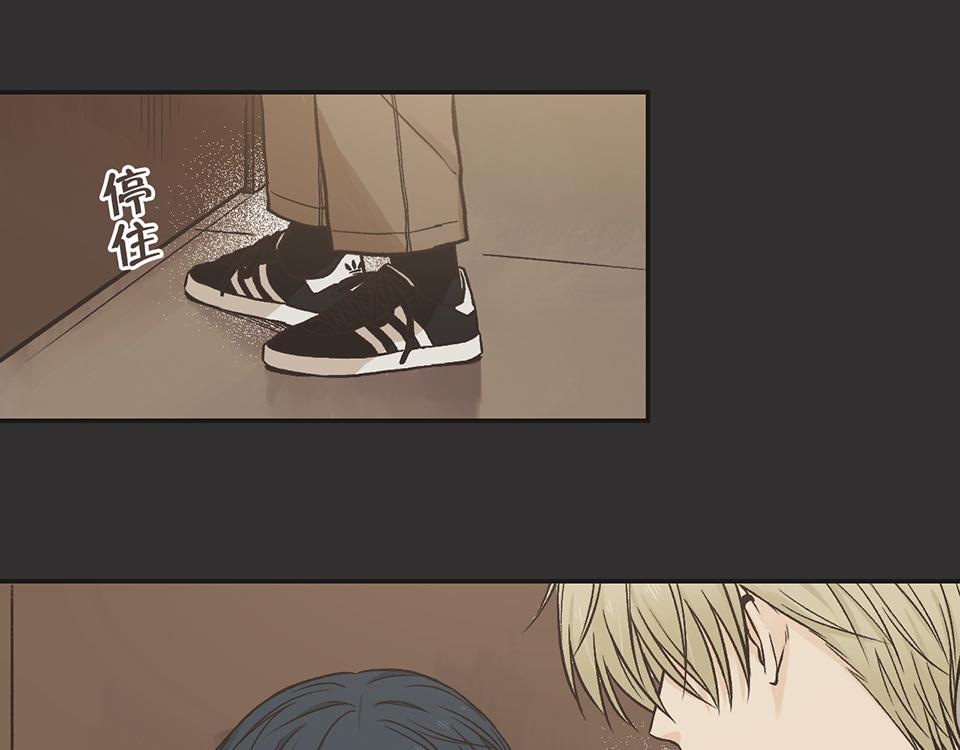 番外04-夜有所梦(1/2)-第36话