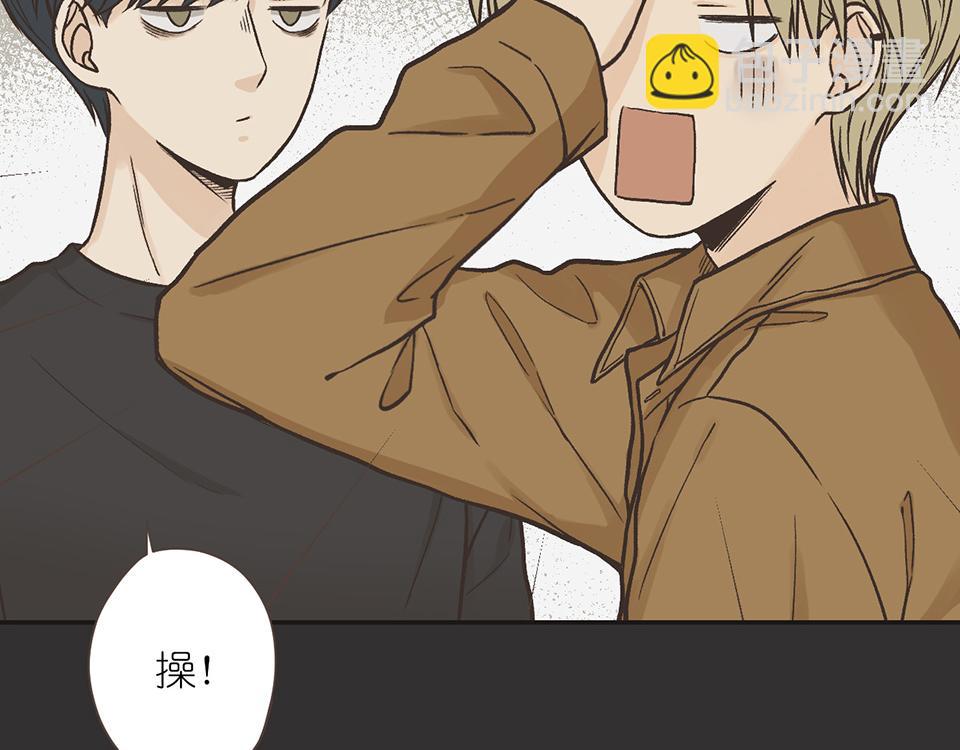 番外04-夜有所梦(1/2)-第36话