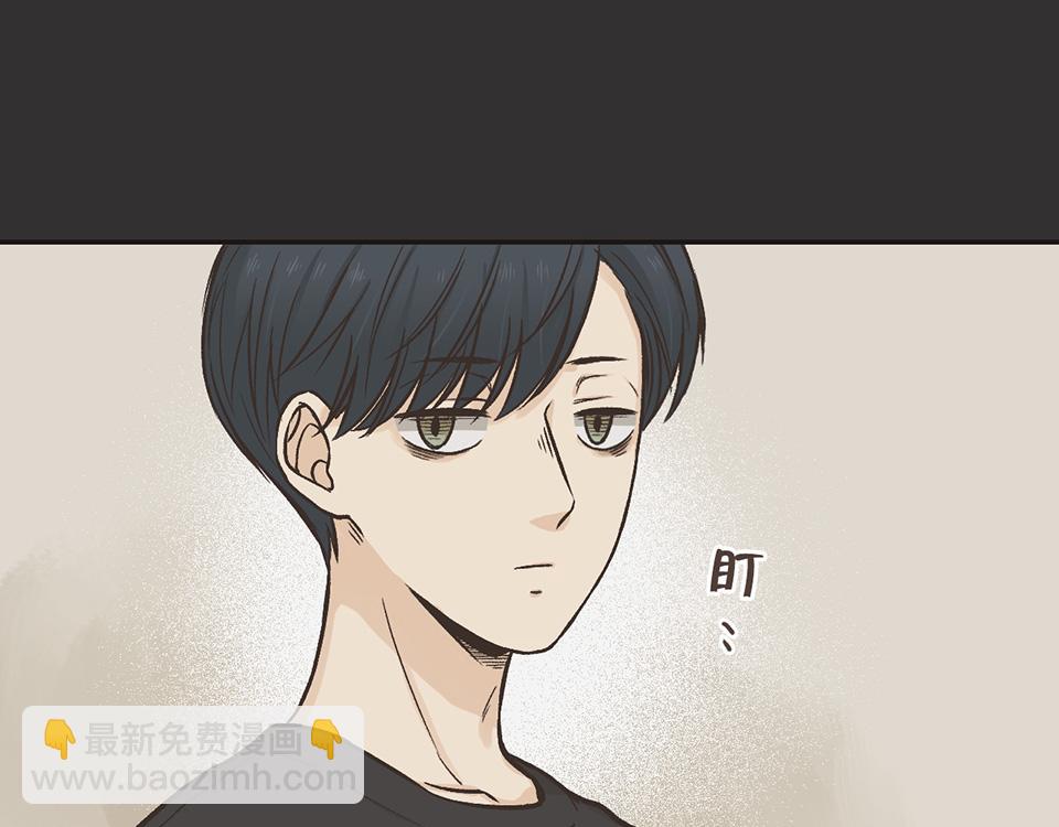 番外04-夜有所梦(1/2)-第36话