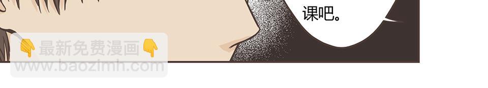 番外06-一&middot;有求必应&middot;研(1/2)-第38话