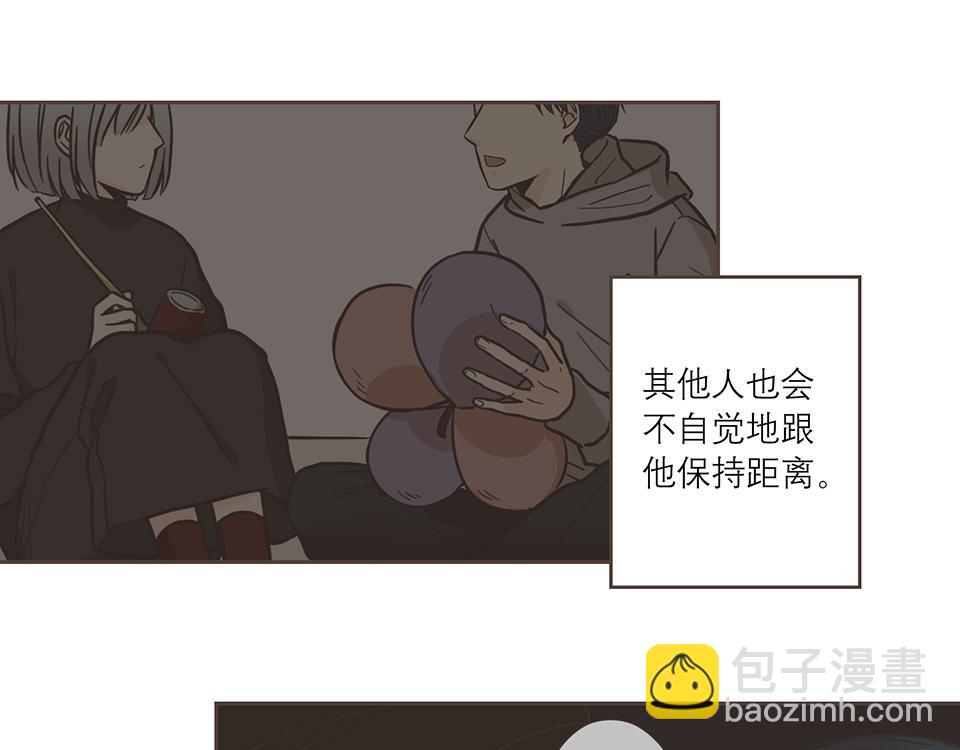 番外06-一&middot;有求必应&middot;研(1/2)-第38话