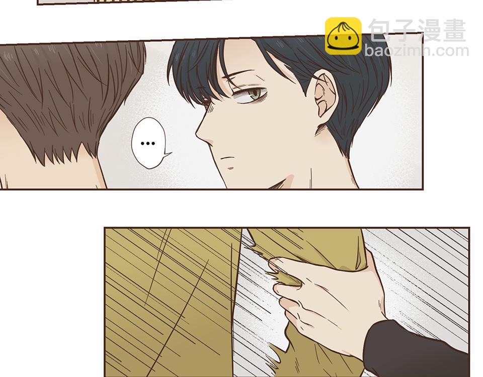 番外08-耍完就跑？(1/2)-第40话