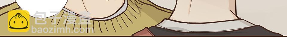 番外08-耍完就跑？(1/2)-第40话