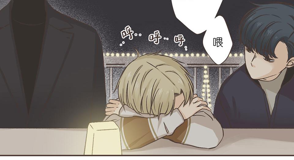 06-傻子什么都可以完美错过(1/2)-第6话