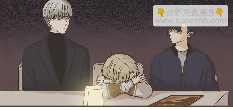 06-傻子什么都可以完美错过(1/2)-第6话