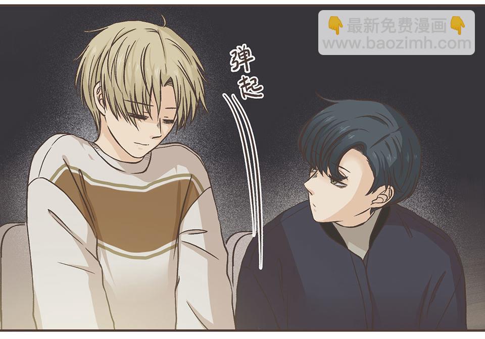 06-傻子什么都可以完美错过(1/2)-第6话