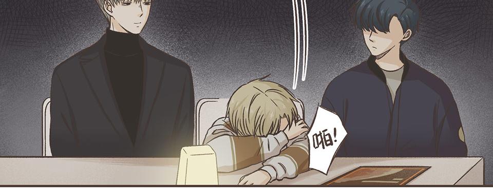 06-傻子什么都可以完美错过(1/2)-第6话