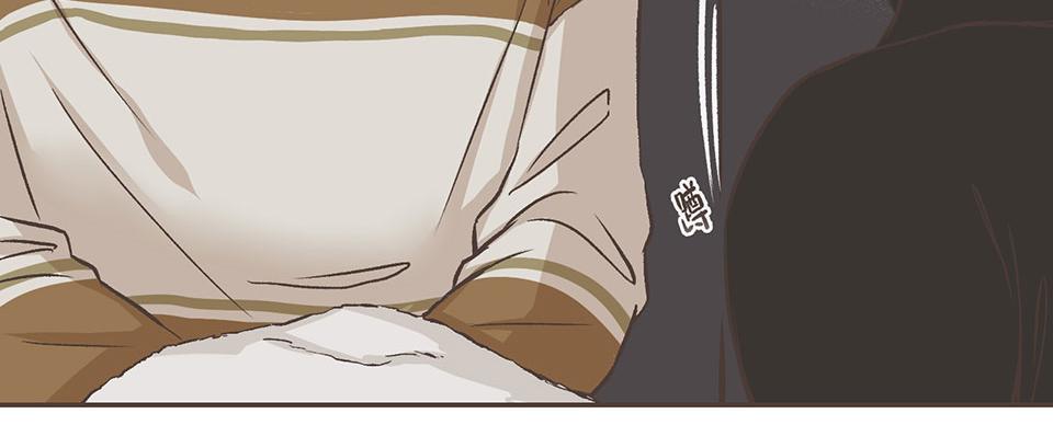 07-他有喜欢的人了555 下-第8话