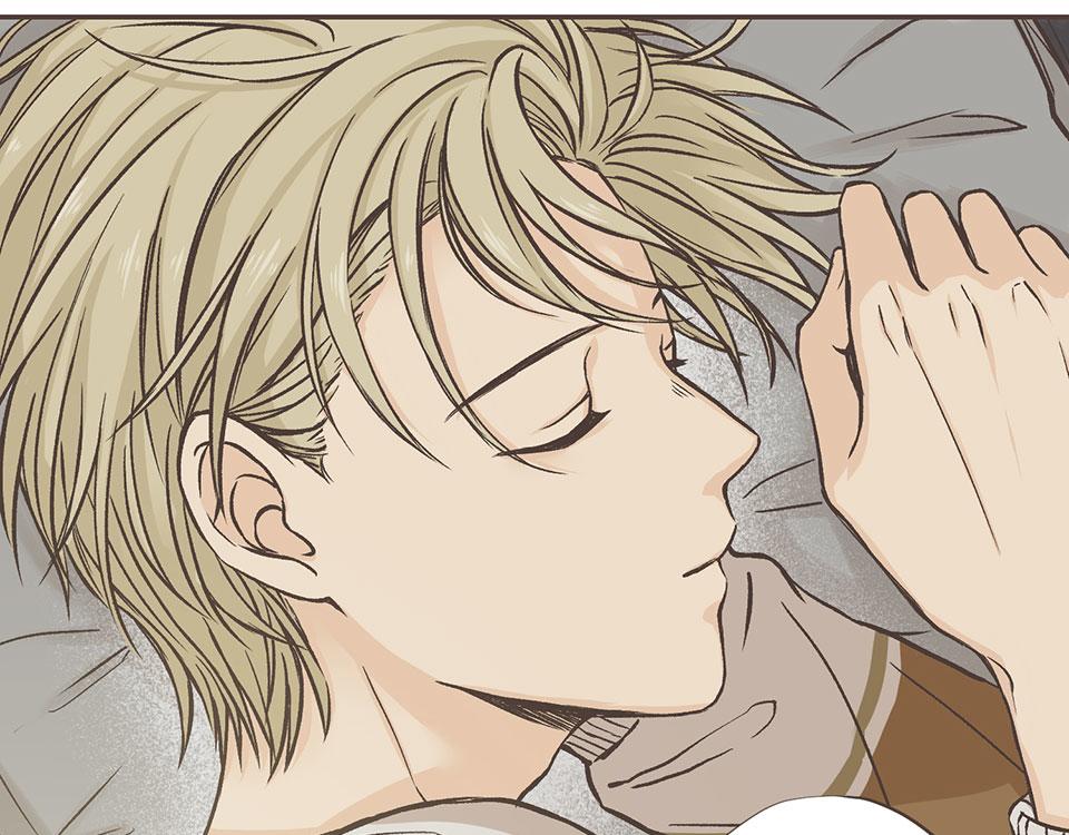 07-他有喜欢的人了555 下-第8话