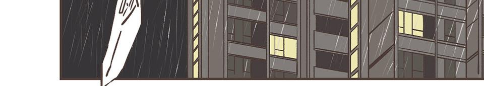 07-他有喜欢的人了555 下-第8话