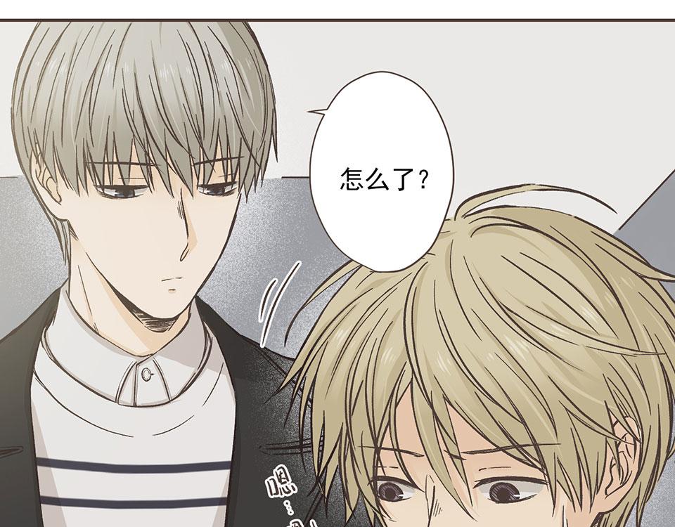 09-就是开不了口让他知道~(1/2)-第10话