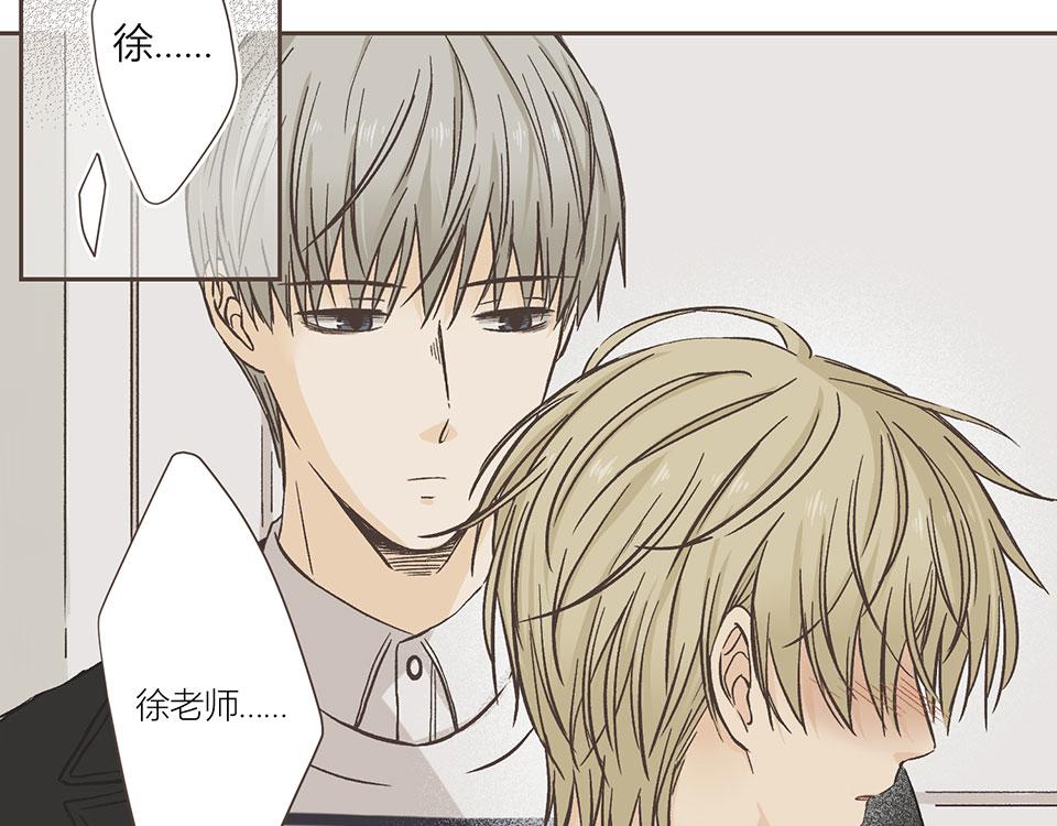 09-就是开不了口让他知道~(1/2)-第10话