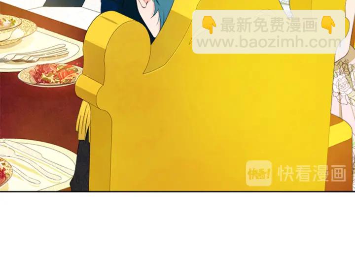 今天選誰分手？ - 第25話 傳聞的真相(1/4) - 1