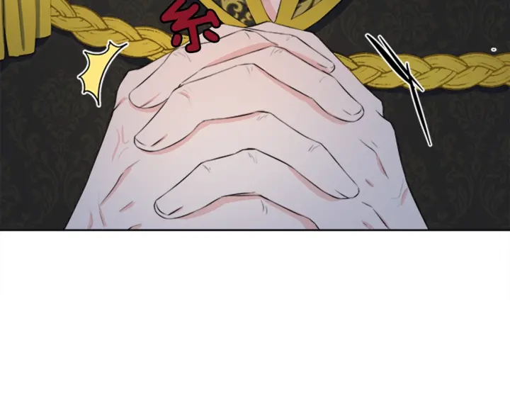 今天選誰分手？ - 第25話 傳聞的真相(1/4) - 3