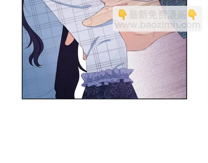 今天選誰分手？ - 第25話 傳聞的真相(1/4) - 1