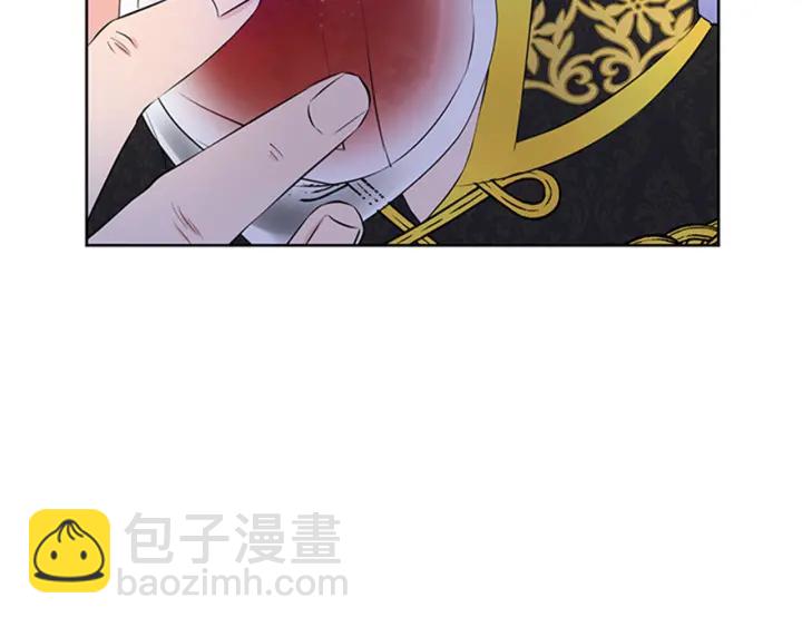 今天選誰分手？ - 第25話 傳聞的真相(1/4) - 7