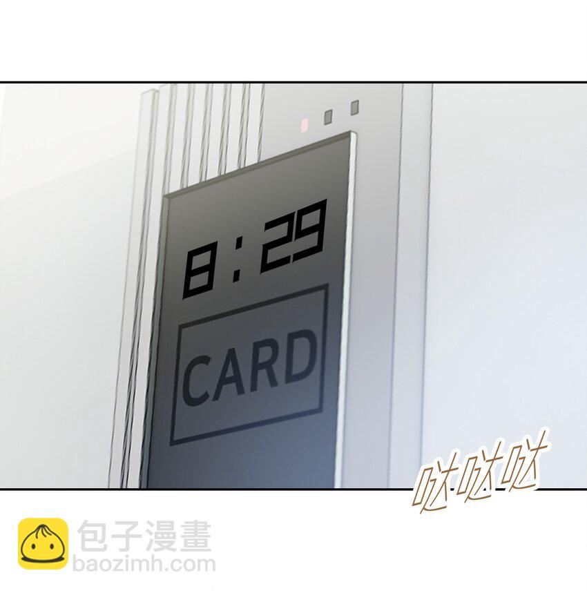 002 调教幻想(1/2)-第2话