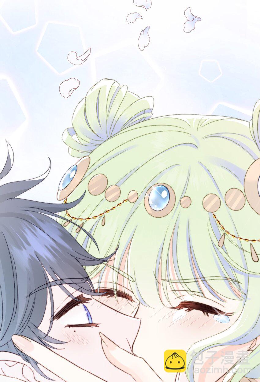 002 调教幻想(1/2)-第2话