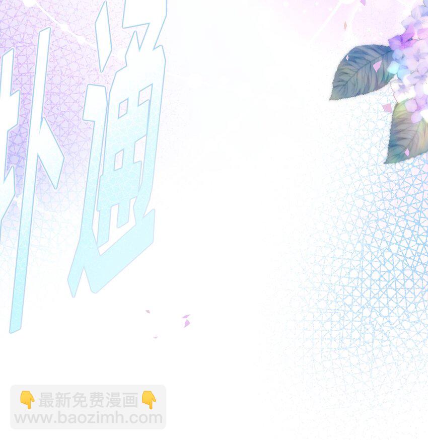 018 AI幻想(1/2)-第18话