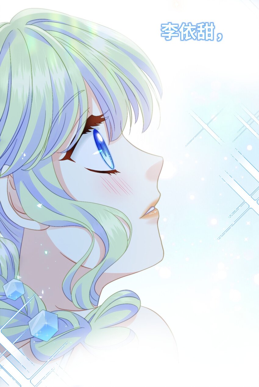 018 AI幻想(1/2)-第18话