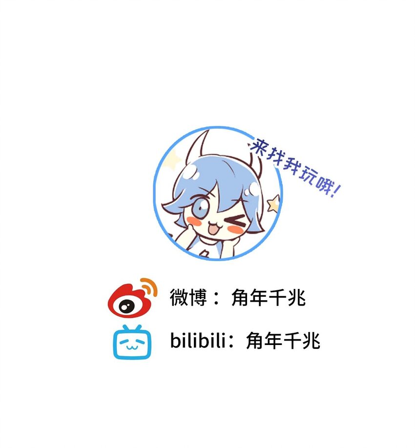 018 AI幻想(1/2)-第18话