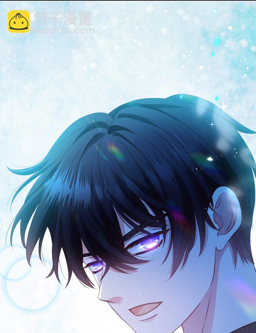 020 透视幻想(1/2)-第20话