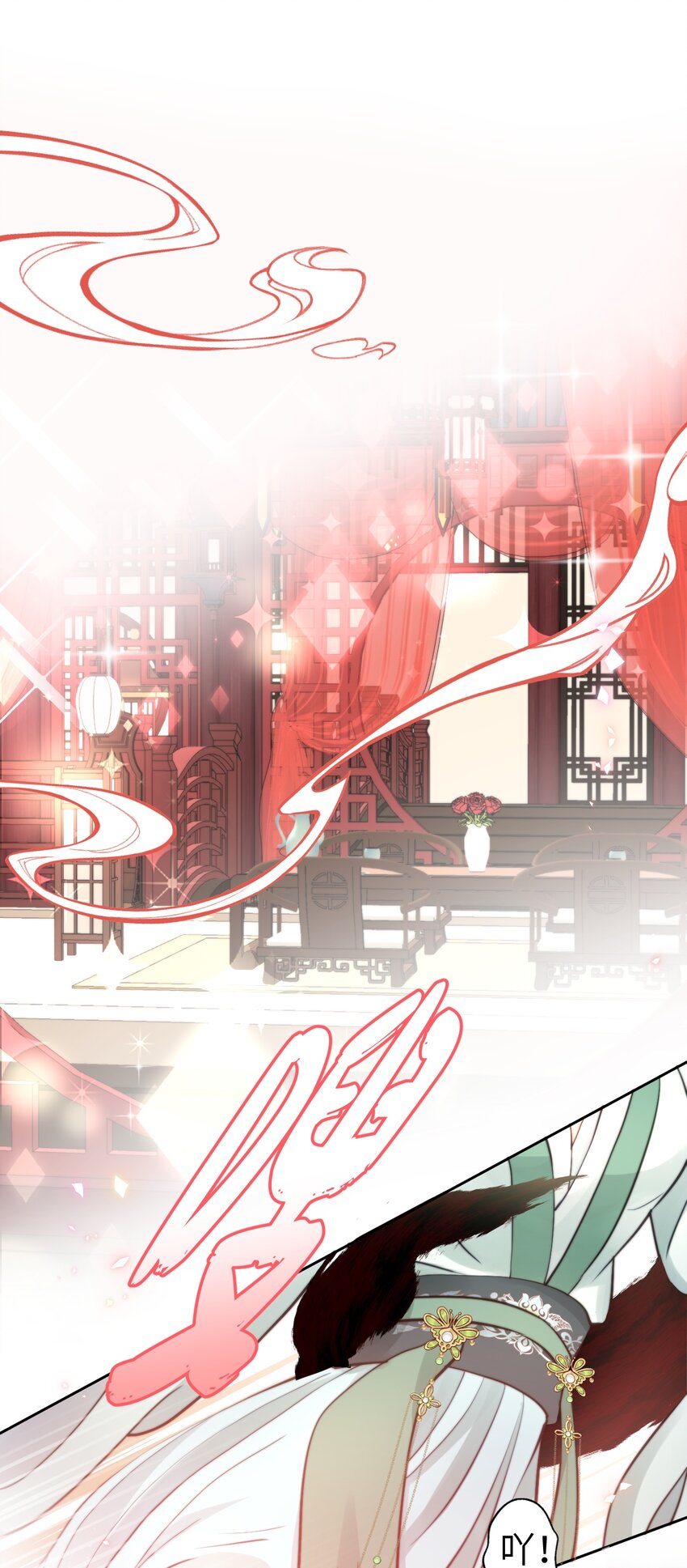 024 九尾幻想-第24话