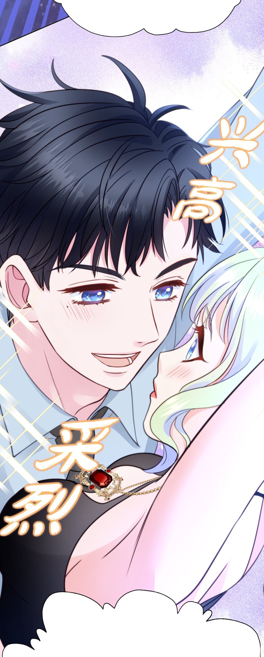 028 怪盗幻想-第28话