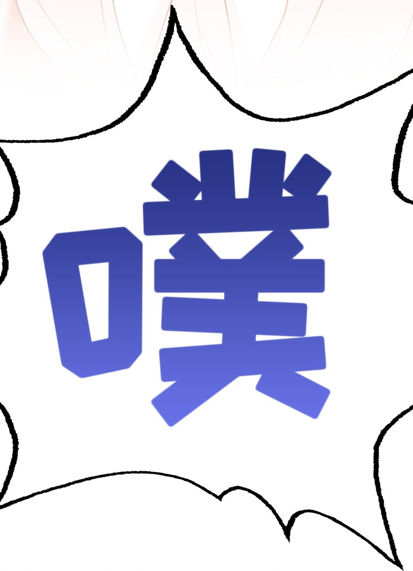 028 怪盗幻想-第28话