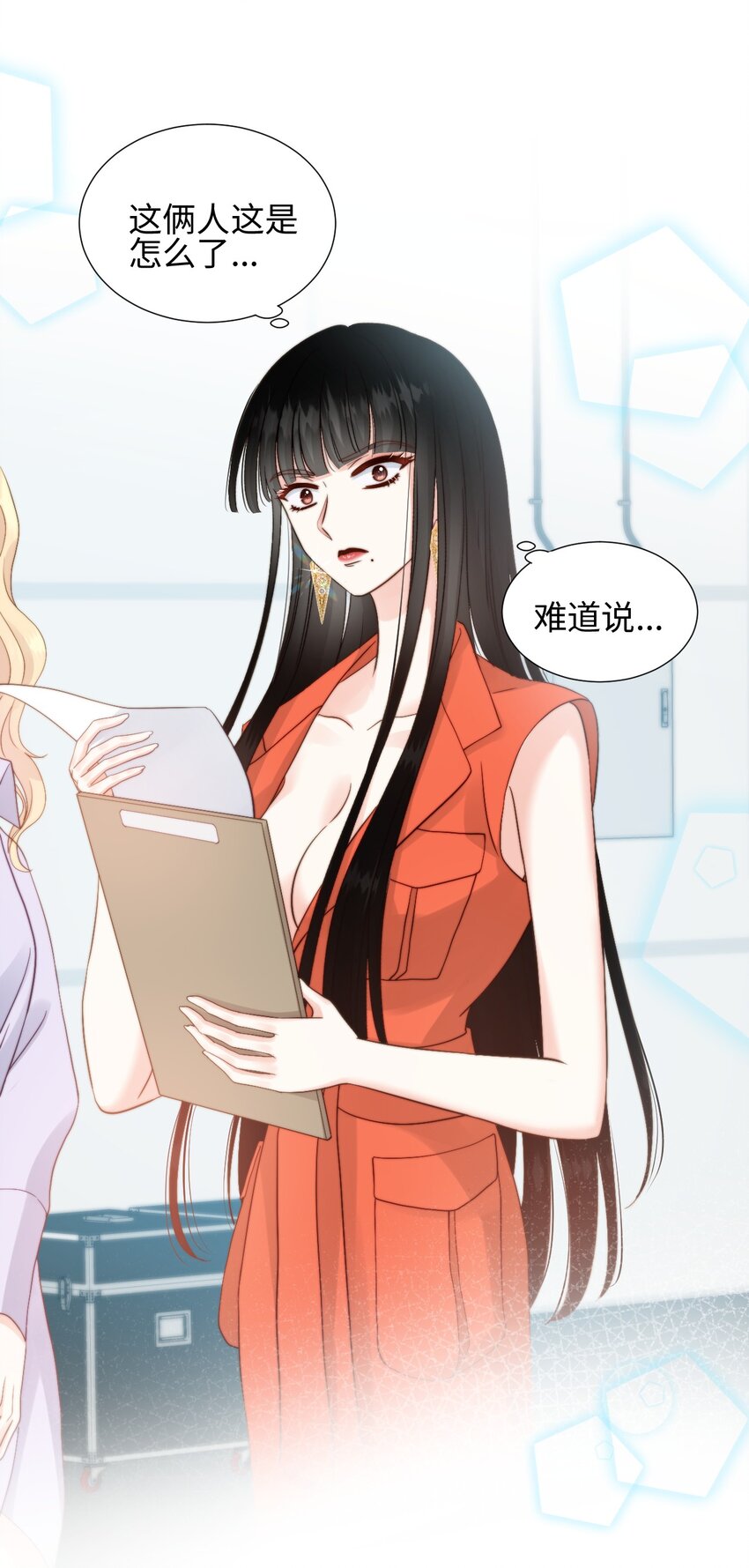 030 梦魔幻想-第30话