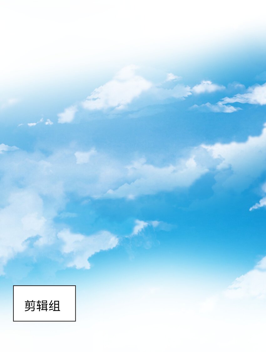 030 梦魔幻想-第30话