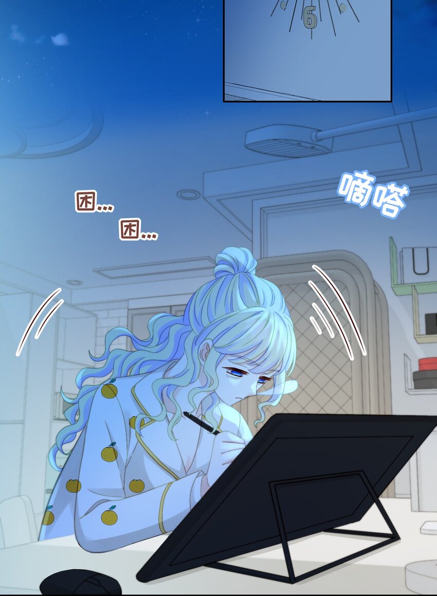 030 梦魔幻想-第30话