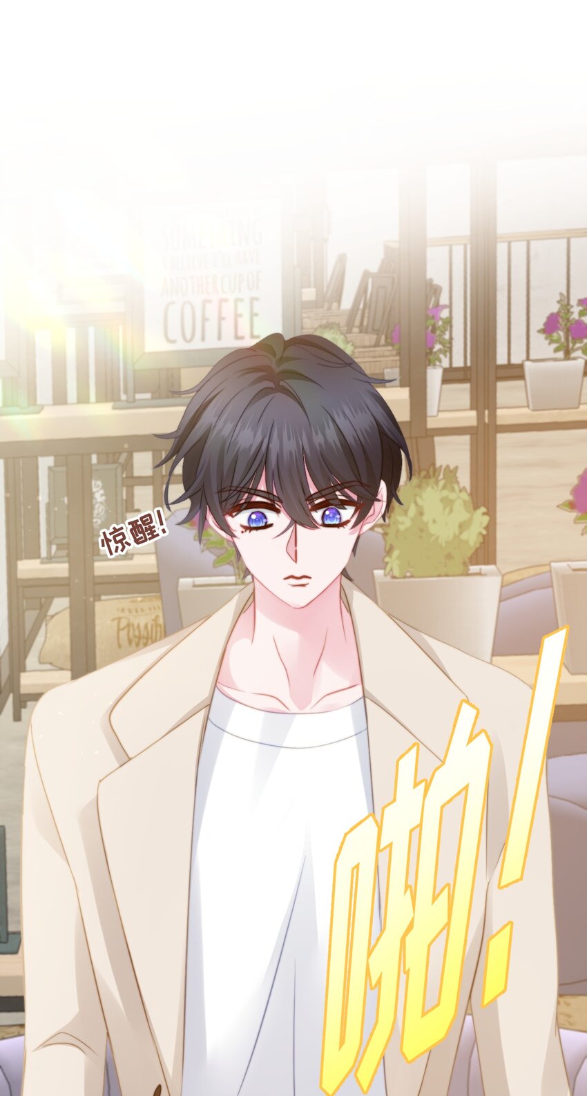 030 梦魔幻想-第30话