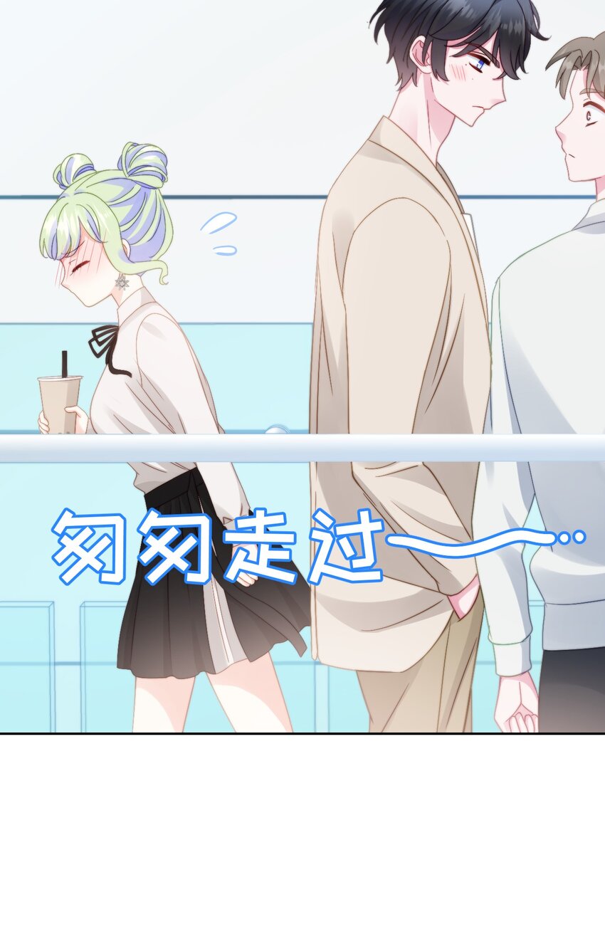 030 梦魔幻想-第30话