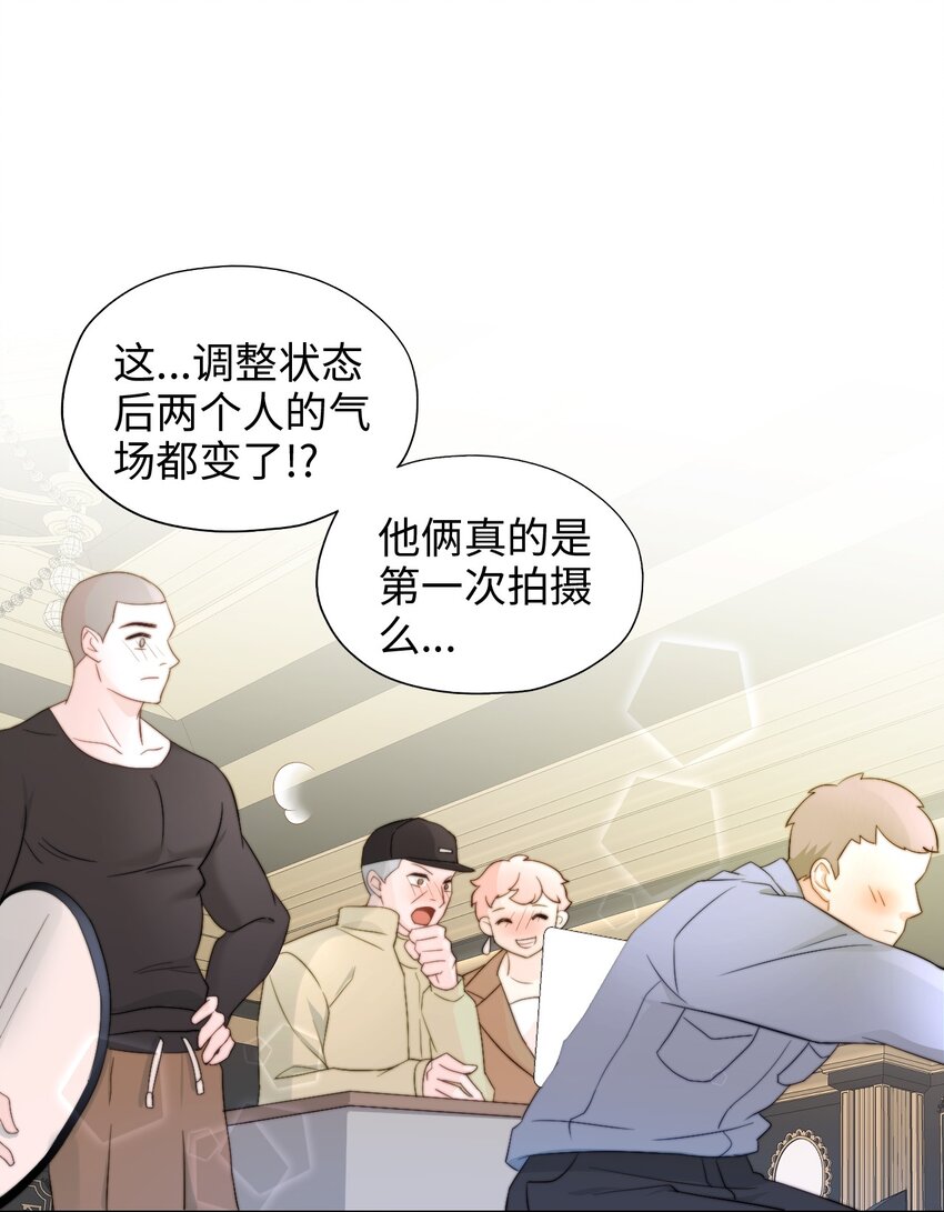 004 模特幻想(1/2)-第4话