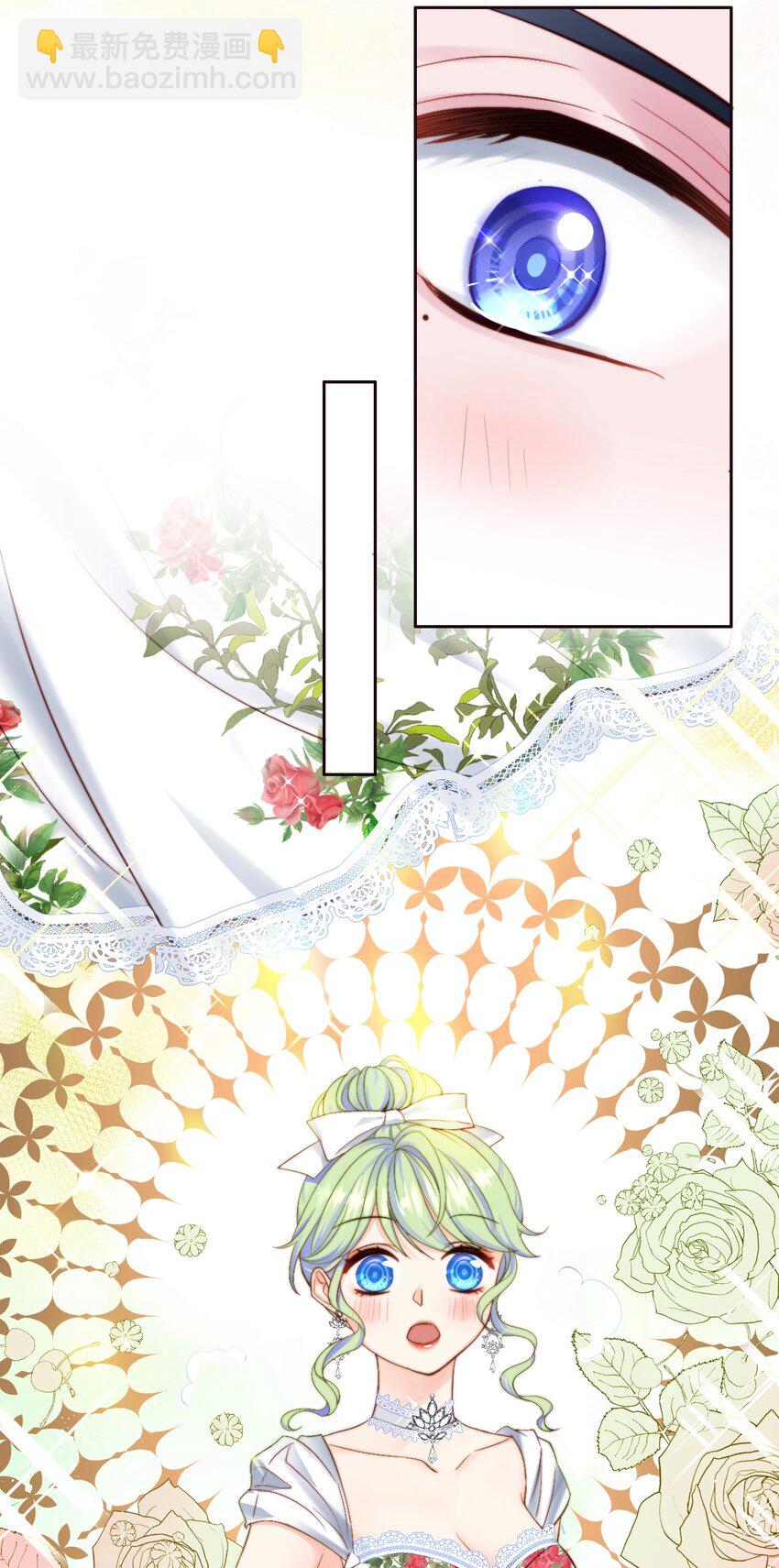 004 模特幻想(1/2)-第4话