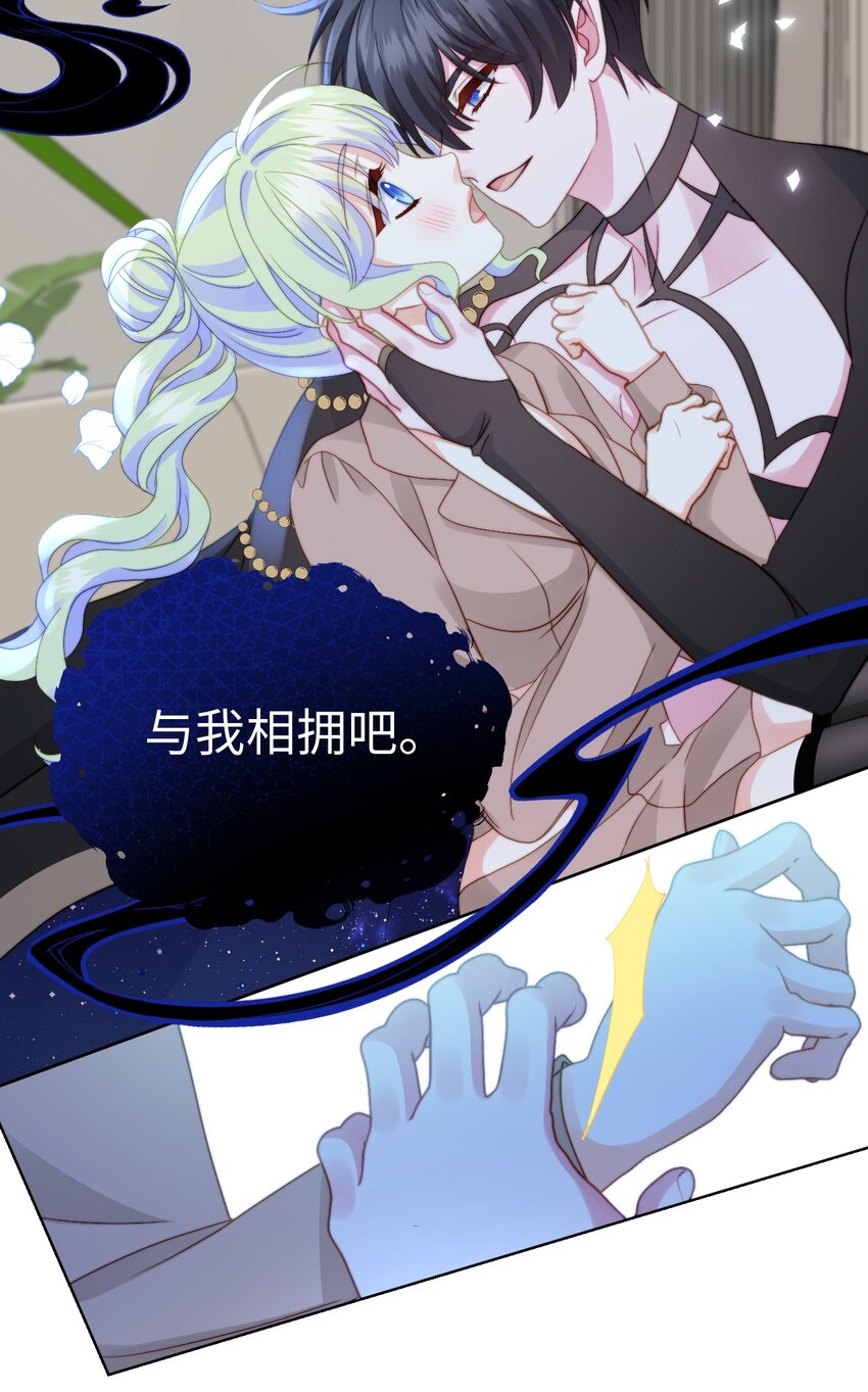 034 三人幻想(1/2)-第34话