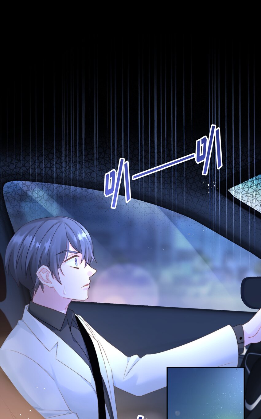 006 职场幻想(1/2)-第6话