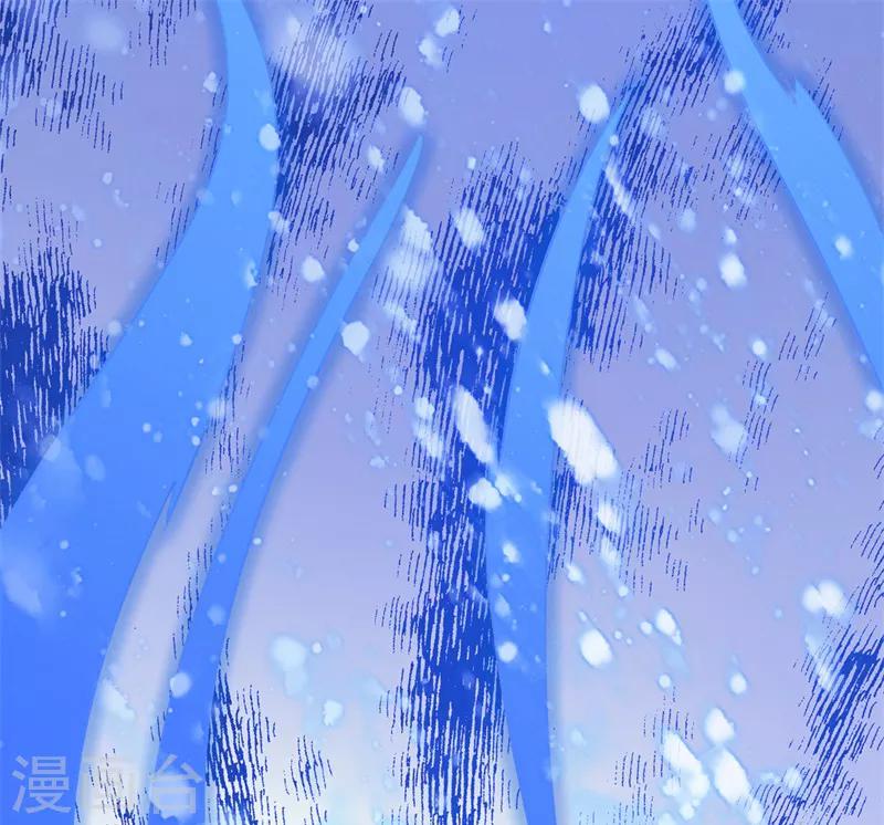 今天也沒變成人 - 第10話 好大的觸角(1/2) - 3