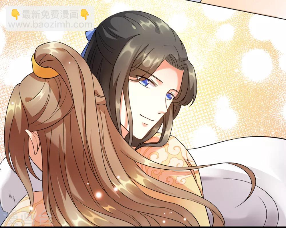 今天也沒變成人 - 第16話 今天終於變成人(1/2) - 1