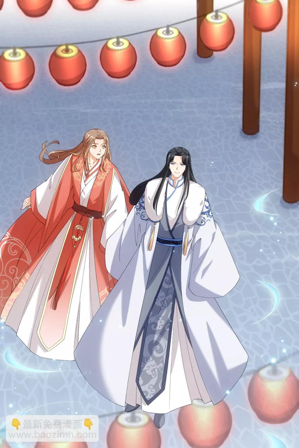 今天也沒變成人 - 第37話 你是在吃醋麼？ - 2