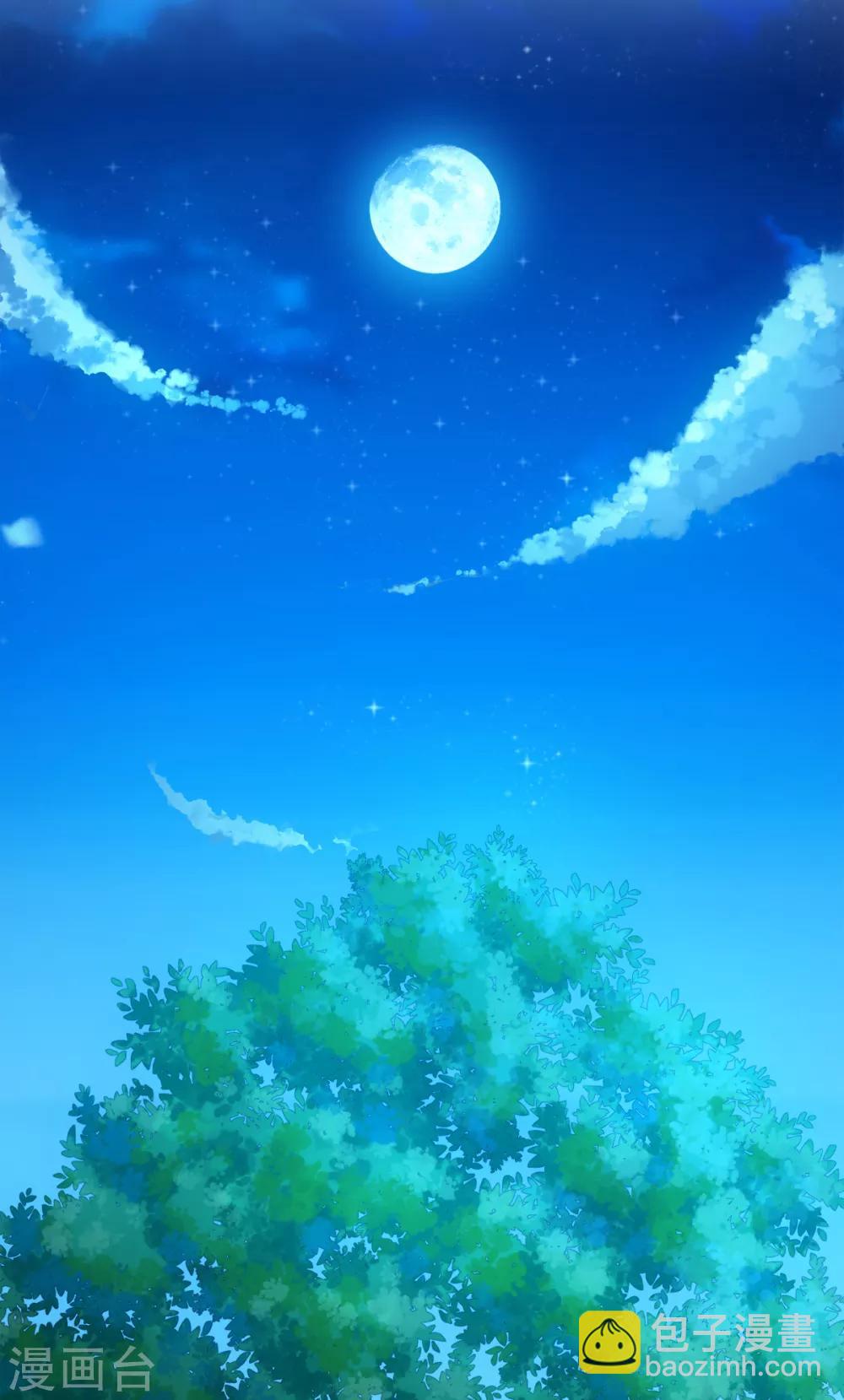 今天也沒變成人 - 第60話 有毒 - 6