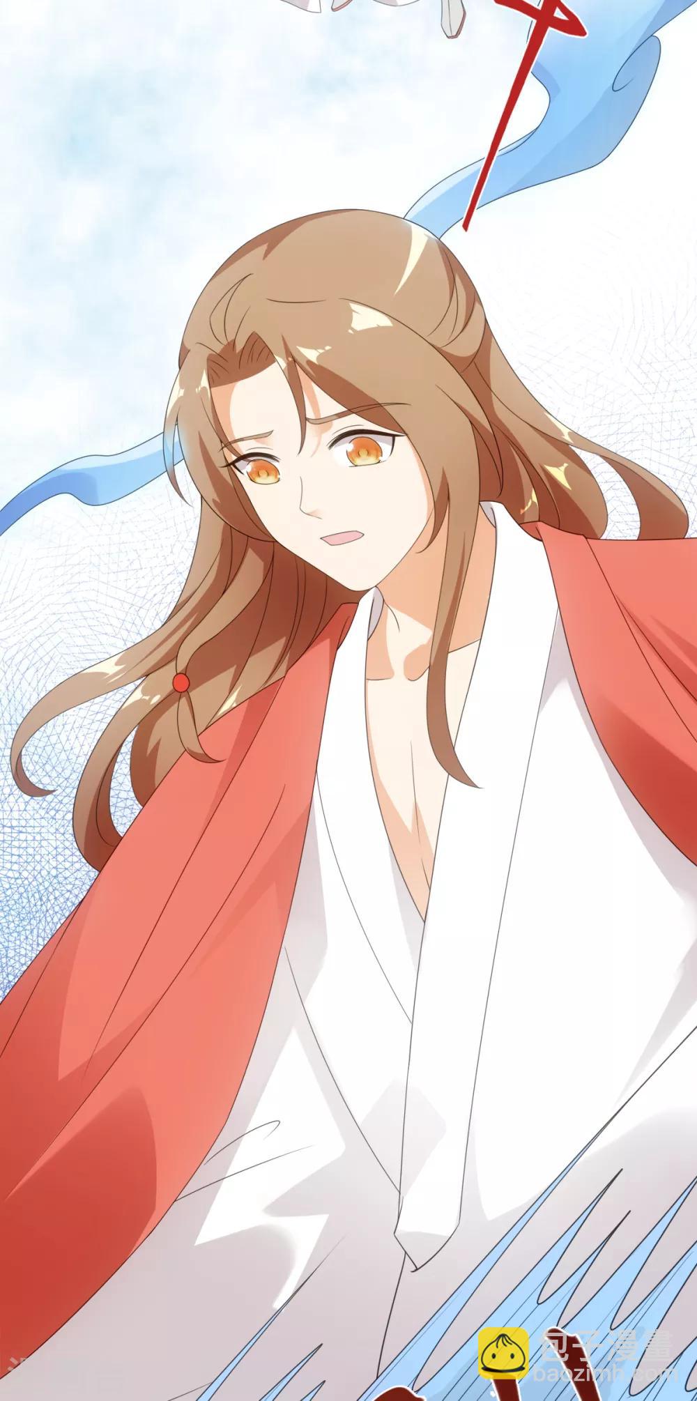 今天也沒變成人 - 第60話 有毒 - 3