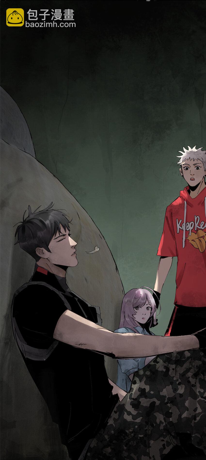 26 计算轨迹(1/2)-第26话