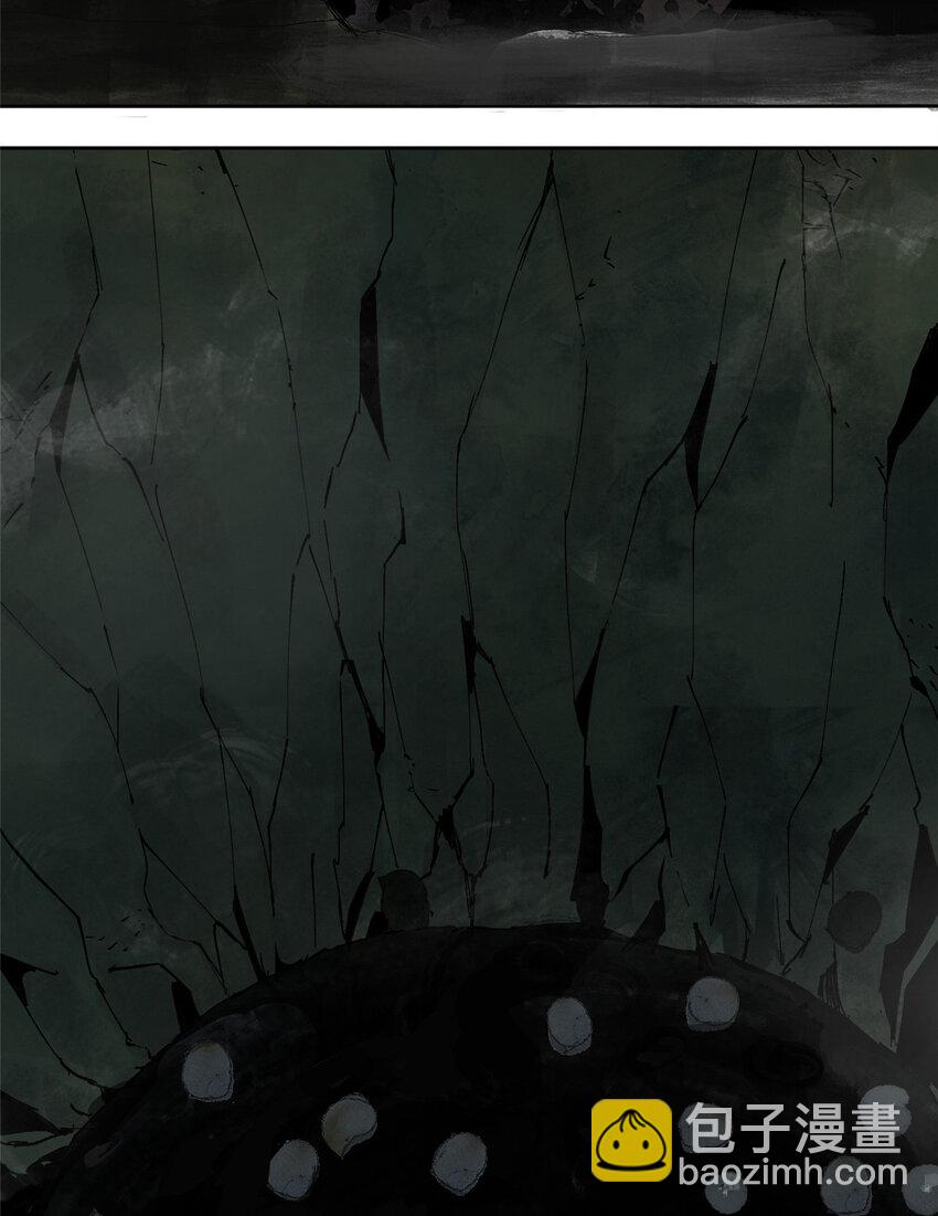 26 计算轨迹(1/2)-第26话