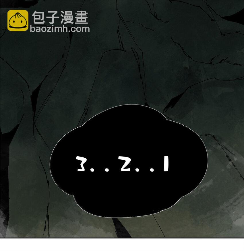 26 计算轨迹(1/2)-第26话